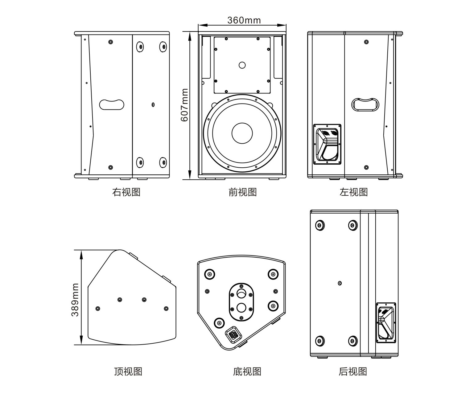 TX12單12寸二分頻全頻音箱